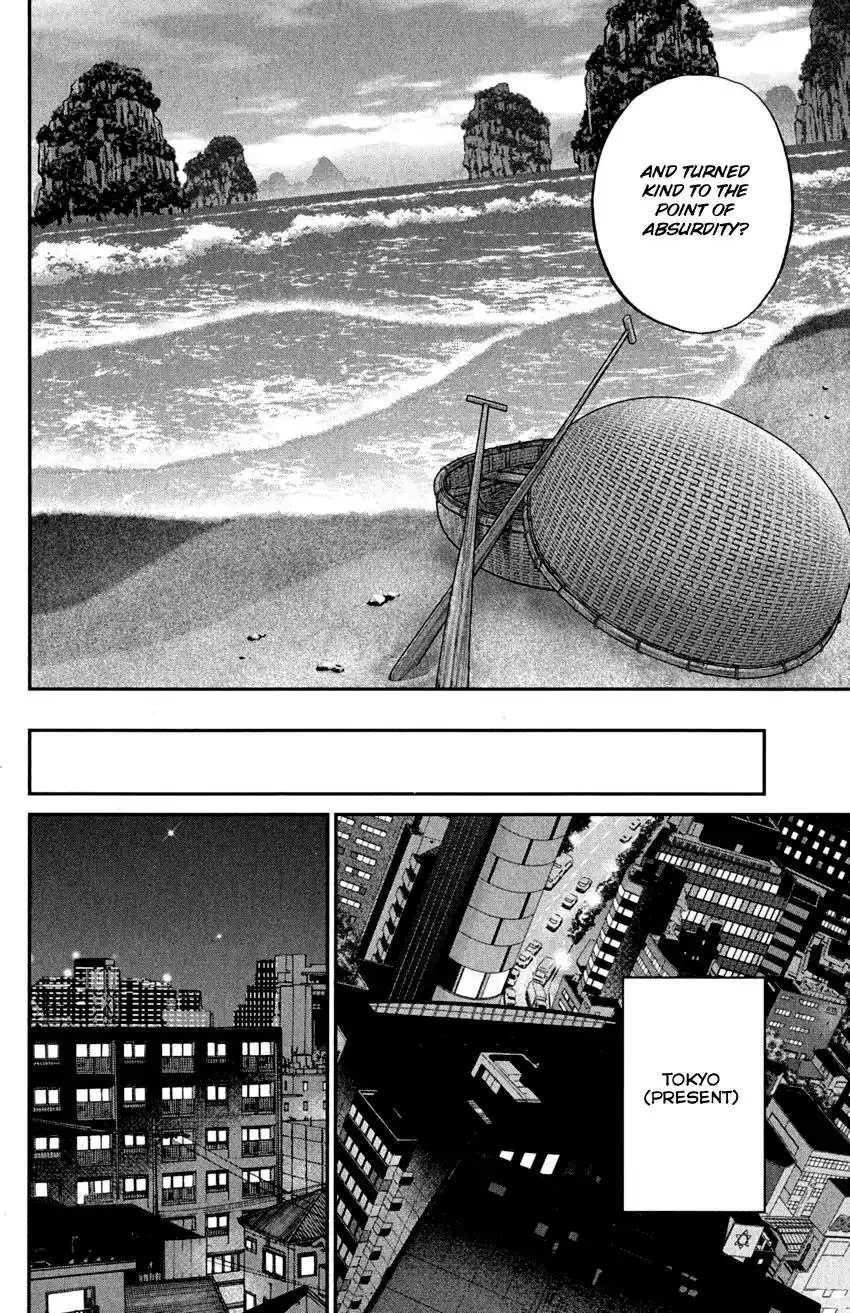 Q.E.D. - Shoumei Shuuryou Chapter 91 9